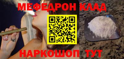 круглые Тверь