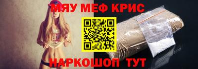 круглые Тверь