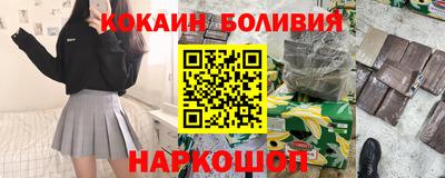бутик Тара