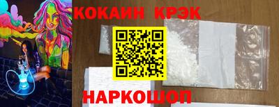 круглые Тверь