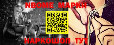 бутик Тара