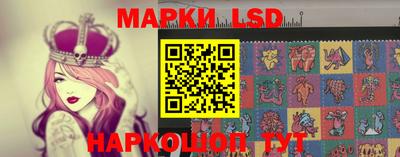 прущая мука Туймазы