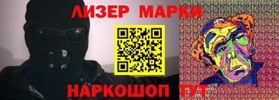 круглые Тверь
