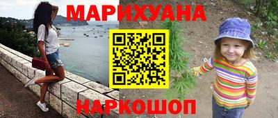 а пвп мука Татарск
