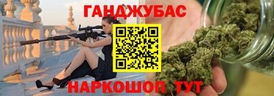 круглые Тверь