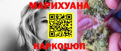 круглые Тверь
