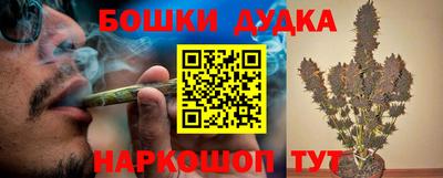 бутик Тара