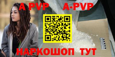 круглые Тверь