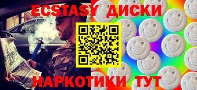 а пвп мука Татарск