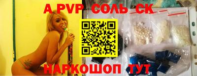 бутик Тара