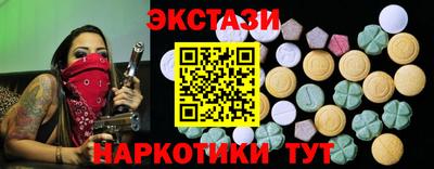 прущая мука Туймазы