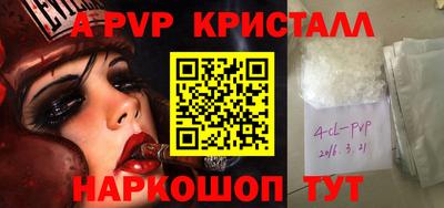 прущая мука Туймазы
