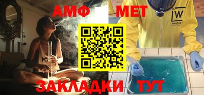 круглые Тверь