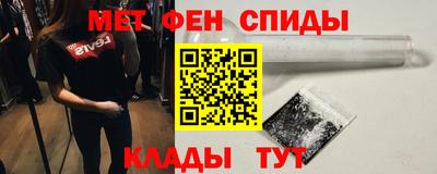 а пвп мука Татарск